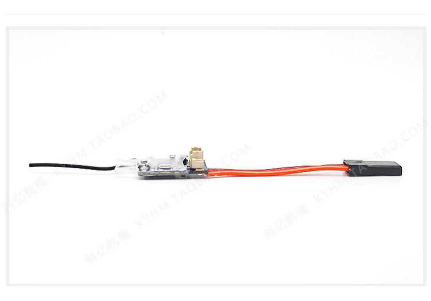 MC SBUS Mini 2.4G Receiver for MC6C/7/8B/10 Remote Control