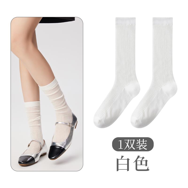 Women's Calf Socks Summer Hollow Mesh Breathable Ballet Style Black And White Gray Thin Style Soft Slimming Sweet Mid Tube Socks