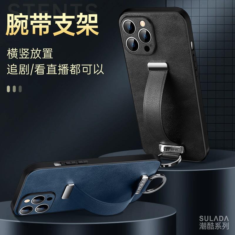 Premium Leather Wrist Strap Phone Case IPhone 13 Pro Max Men Women Stylish Protective Cover With Anti-Slip Grip