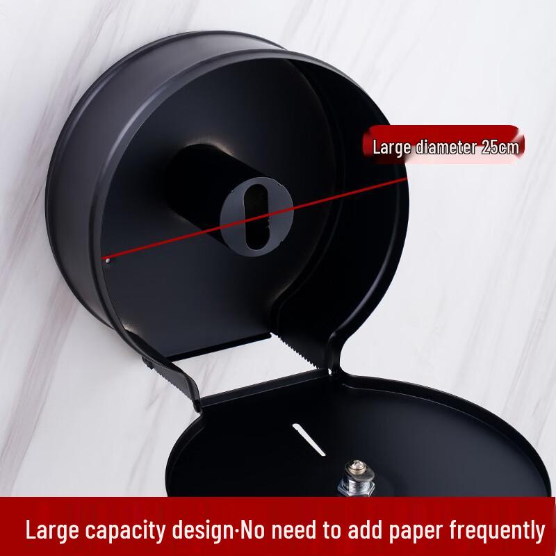 Large Round Roll Paper Dispenser
