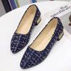 Women's Large Single Shoes, Versatile Work Shoes, Low Heel, Thick Heel, Shallow Mouth Single Shoes New Simple Cloth Occupation