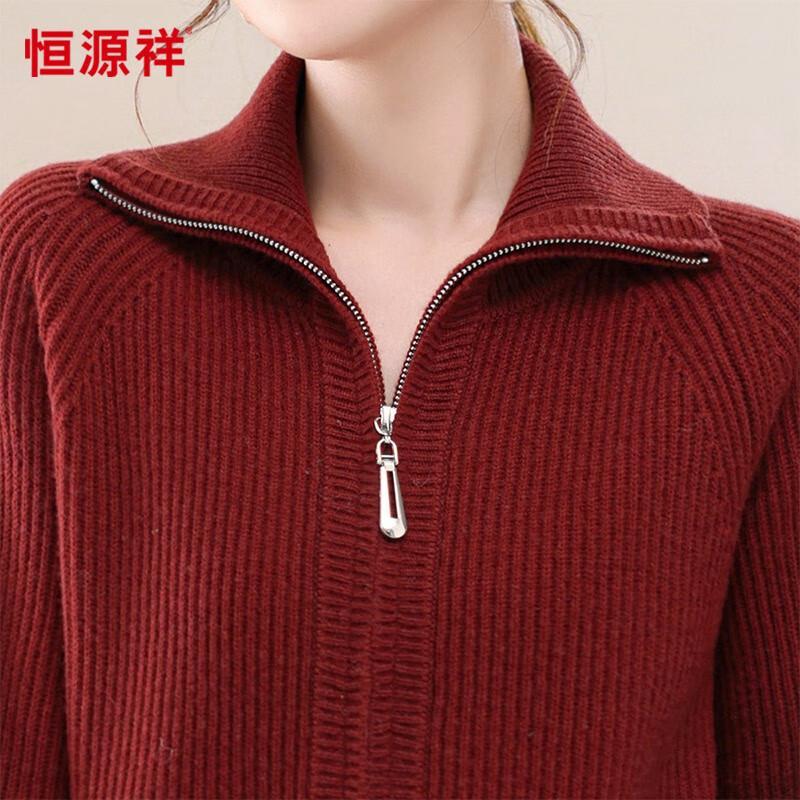 Hengyuanxiang Women's Pure Wool Cardigan