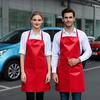 Водонепроницаемый ПВХ фартук, разноцветный: Дизайн через границу для шеи и талии, Индивидуальный ЛОГОТИП, Устойчивость к грязи для кухни и аква-уборки