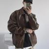 Korean Style Trendy Men's Retro PU Leather Motorcycle Jacket