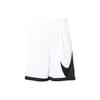 Nike Свободные быстросохнущие баскетбольные шорты с большим логотипом. Мужские шорты белого цвета DH6764-100