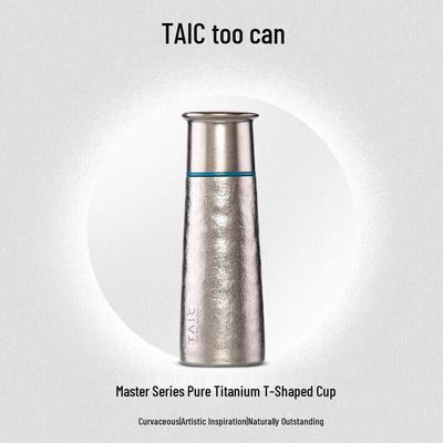 TAIC Серия Master Термобутылка из чистого титана