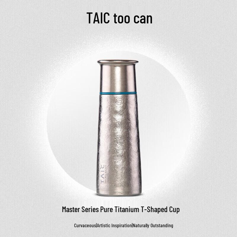 TAIC Серия Master Термобутылка из чистого титана