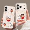 Милый Чехол для Телефона Xiaoxin Apple iPhone 17 Pro Max 17 Pro Ударопрочный 17 Прозрачный Магнитный Воздухозащитный Чехол