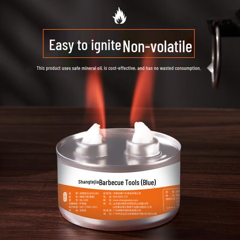 Suncojia Charcoal Fuel for Barbecue
