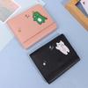 1Pc Women Short Cute Small Wallets Student Triple Fold Card Holder Girl Id Bag Card Holder Coin Purse Wallets Cartoon Bag