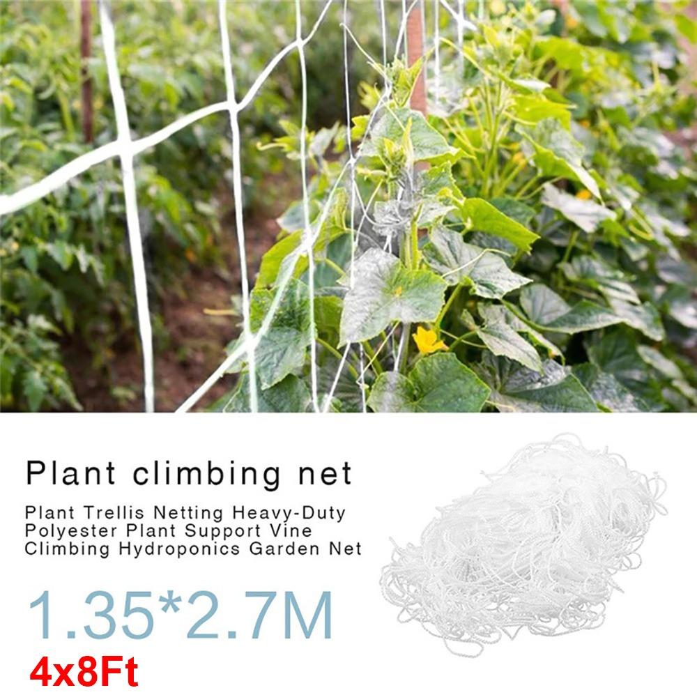 1 шт. 5x30 футов сетка для вьющихся растений многоцелевая сетка для поддержки растений прочная сетка для шпалер вьющиеся растения