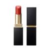 Vibrant Rich Lipstick 111 SHUUKOU (2020 Holiday Collection Limited Edition Color)