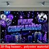 Birthday Party Banner Backdrop Purple Blue Glitter Balloons Gift Boxes Disco Ball