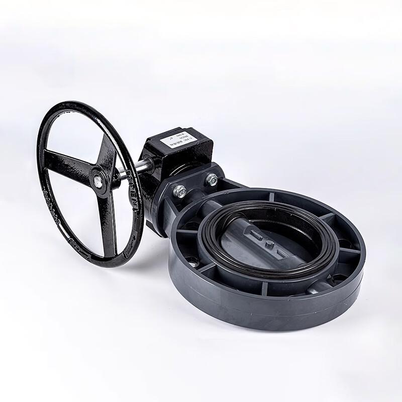 UPVC Turbine Butterfly Valve