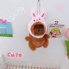 Cartoon Capybara Plush Keychain Pendant Toy Doll Bag Hanging Ornament Cute Desktop Car Decoration for Kids Birthday Gift
