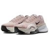 Nike Женские паруса Air Zoom SuperRep 4 Next Nature 'Pink Oxford Sail' DO9837-601