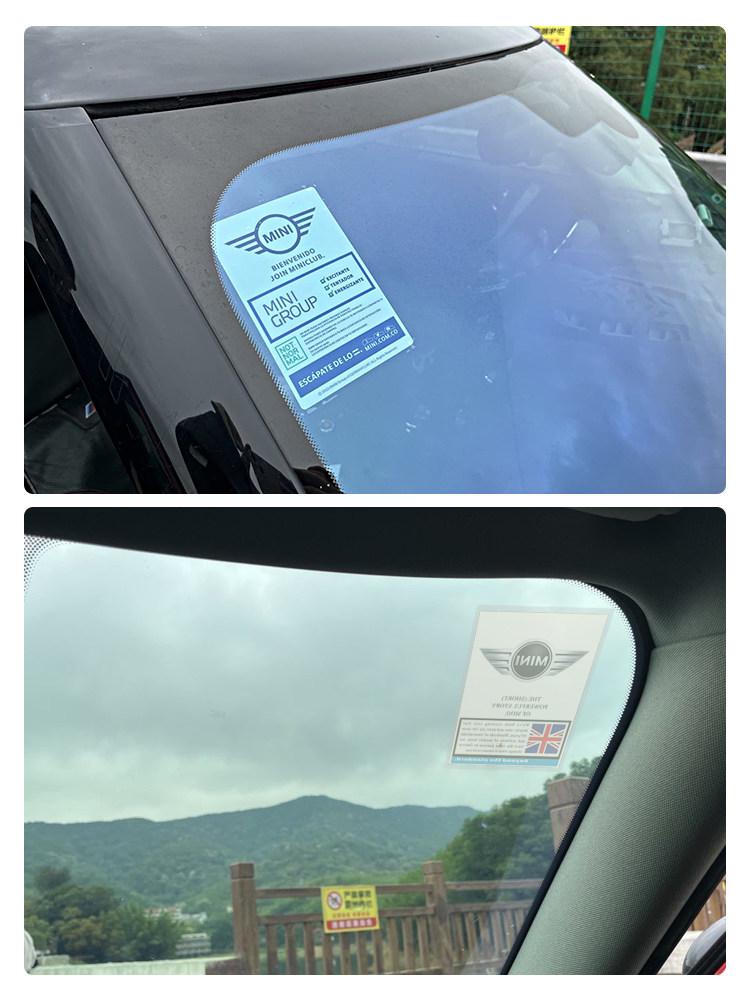 Suitable for mini MINI static sticker COOPER sticker, car sticker front windshield side window modified decorative sticker OO4