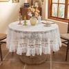 Белая кружевная вышитая круглая скатерть, цветочный узор, винтажный шарм для столовой, спальни, кафе, декор для вечеринки