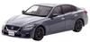 CARNEL Масштаб 1:43 Nissan Skyline 400R Пакет карбоновых элементов экстерьера (V37) 2020 Год Цвет: Серый Сланец Готовый Продукт CN432008