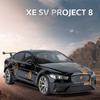 1/18 Jaguar XE SV Project 8 Суперкар Сплав Металлические литые и Игрушечные транспортные средства Металлическая модель автомобиля со звуком и светом Коллекция Детская игрушка