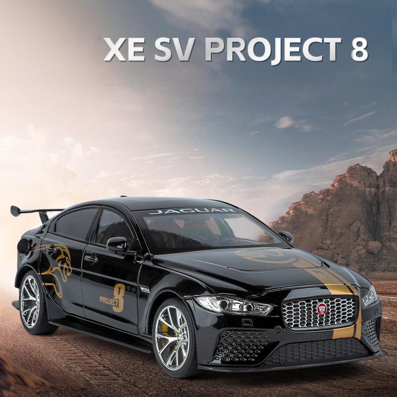 1/18 Jaguar XE SV Project 8 Суперкар Сплав Металлические литые и Игрушечные транспортные средства Металлическая модель автомобиля со звуком и светом Коллекция Детская игрушка