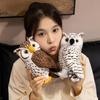 Cute Simulation Owl Doll Plush Toy Zoo Owl Doll Children's Company Soothing Rag Doll