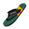 2024 Summer New Men's Flat Sandals Fashion Comfortable Non-slip Beach Flip-flops Light Casual Men's Shoes Family Shoes