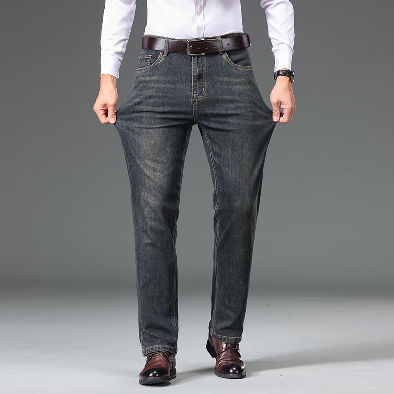 Yiliteng Men's Thickened Casual Straight-Leg Jeans YTMSDKY9346