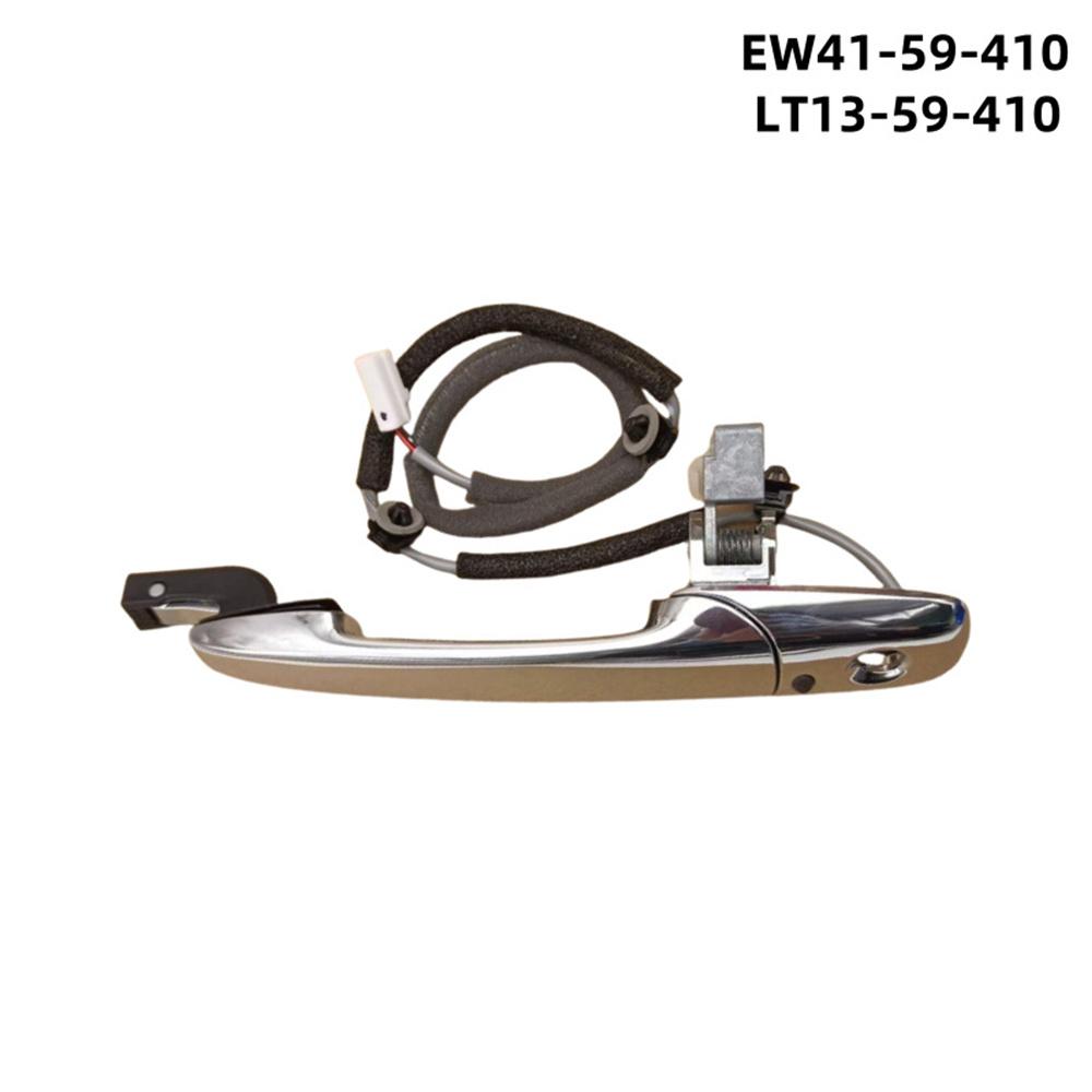 Передняя левая умная дверная ручка EG2459410B для Mazda CX 7 6 CX 9 RX 8