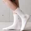 Men Spring Summer New Style All Purpose Color Embroidery Basketball Sports Tube Cotton Socks