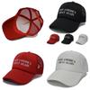 Make Great America Again Net Hats For Vote Trump Presidential Summer Election