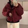 Short Standing Collar Short Coats Down Cotton Jacket Women's Winter New Item Korean Version Loose and Slimming Bread Jacket