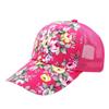 Sports Peaked Cap Floral Printed Sunshade Mesh Hat Adult Outdoor Sportswear Accessories