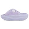 FoamO UGGplush Slide Цветок шалфея (Женский) Женские кроссовки 1143849-SBLS