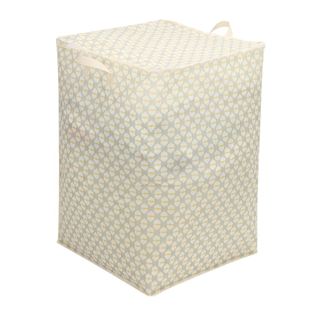 with Handle Clothes Storage Bins Foldable Moving Storage Quilt Bag  for Home