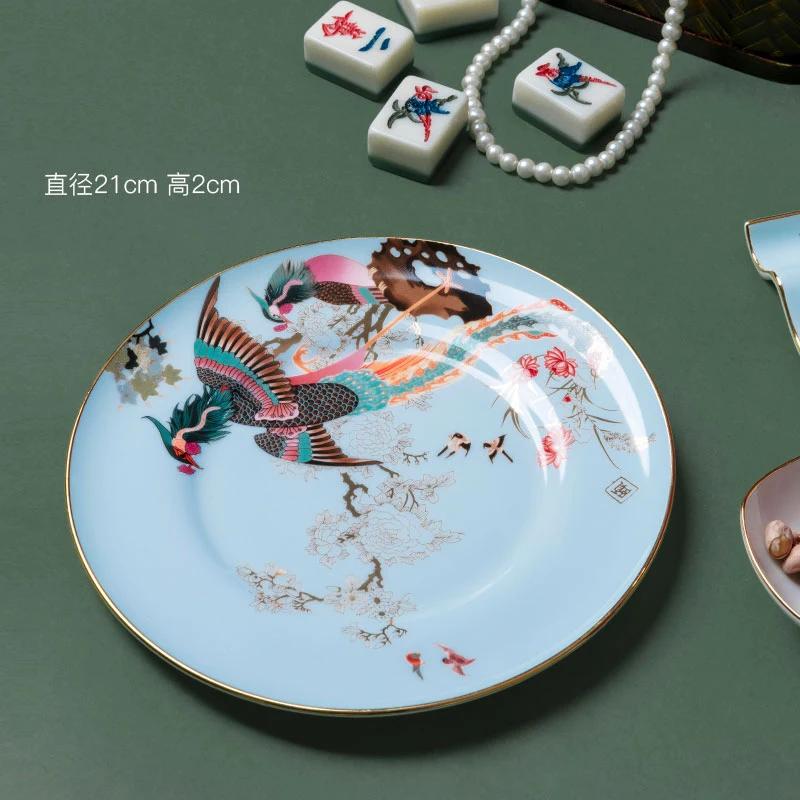 Gold Border Retro Ceramic Plate Light Luxury High End Household Dining Plates Creative Exquisite Fruit Dessert Tray Tableware