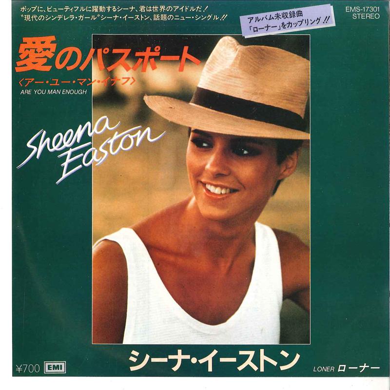 7-дюймовая пластинка SHEENA EASTON Are You Man Enough Loner EMS17301 EMI 1982 Япония Танцевальная Электроника Б/У