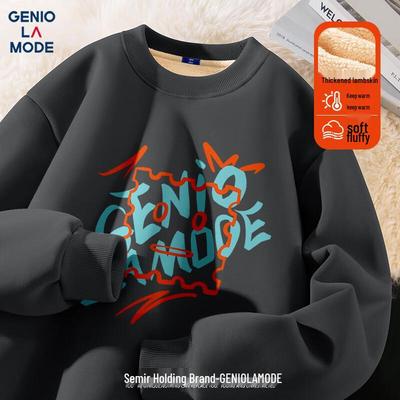 Мужской зимний свитшот с круглым вырезом на флисовой подкладке GENIOLAMODE