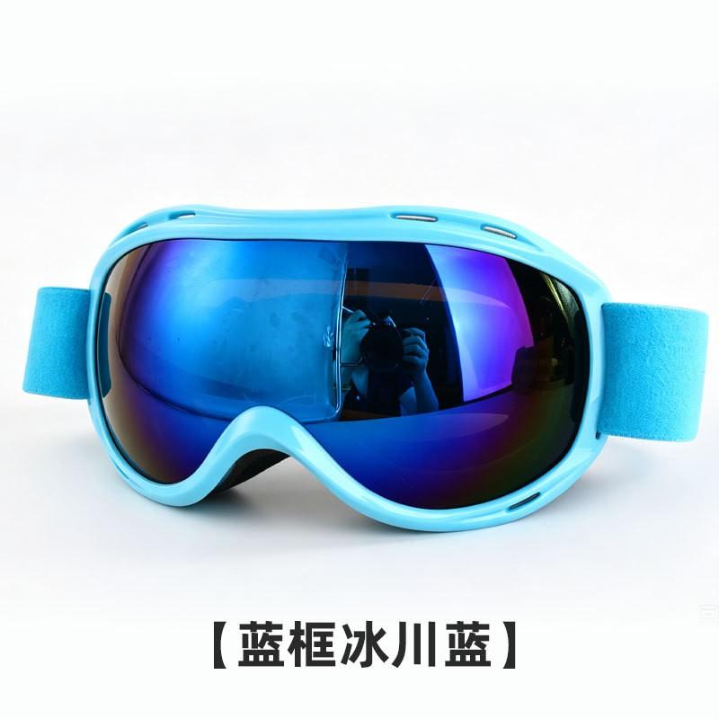 Spherical Ski Goggles Snowboarding Hiking Cycling Anti-Fog UV Protection Adult Unisex Outdoor Sports Eyewear