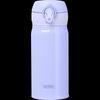 THERMOS JNL Series Stainless Steel Vacuum Bottle