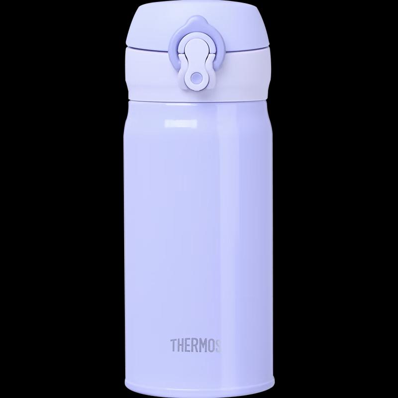 THERMOS JNL Series Stainless Steel Vacuum Bottle