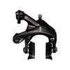 SHIMANO Front 51 R55C4 BR-R9200 18/27 мм Гайка Черный/Серый