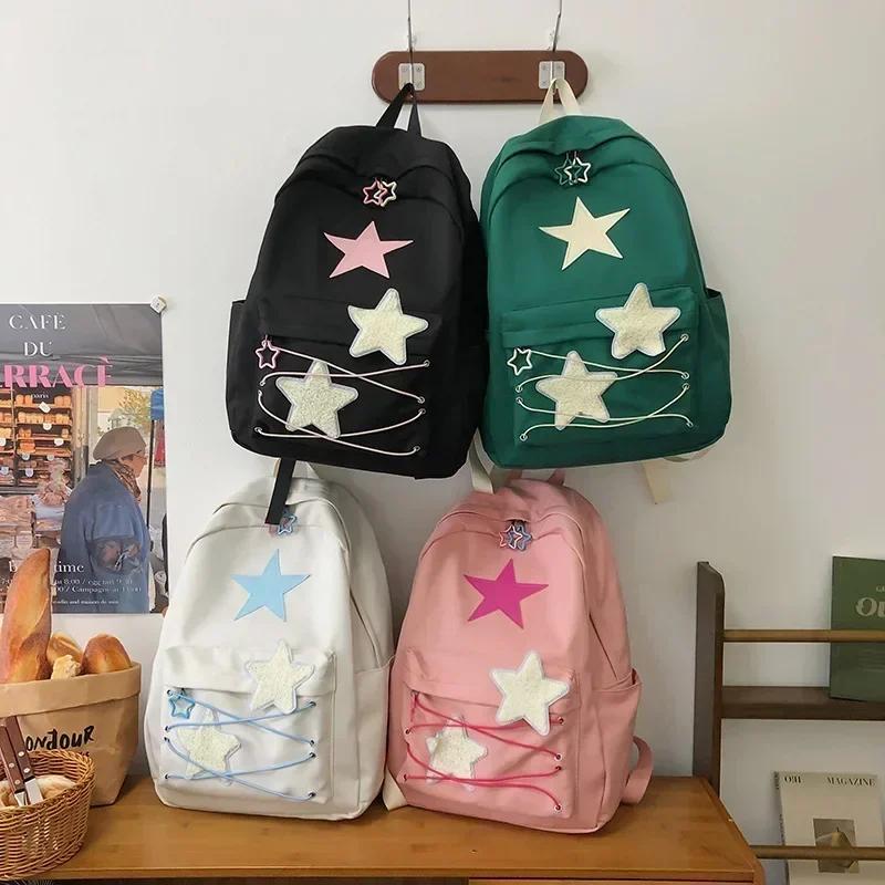 Korean Sweet All Match Star Backpacks Japanese Women Streetwear Y2K Aesthetic Schoolbags High-Capacity Kawaii Backpack Students