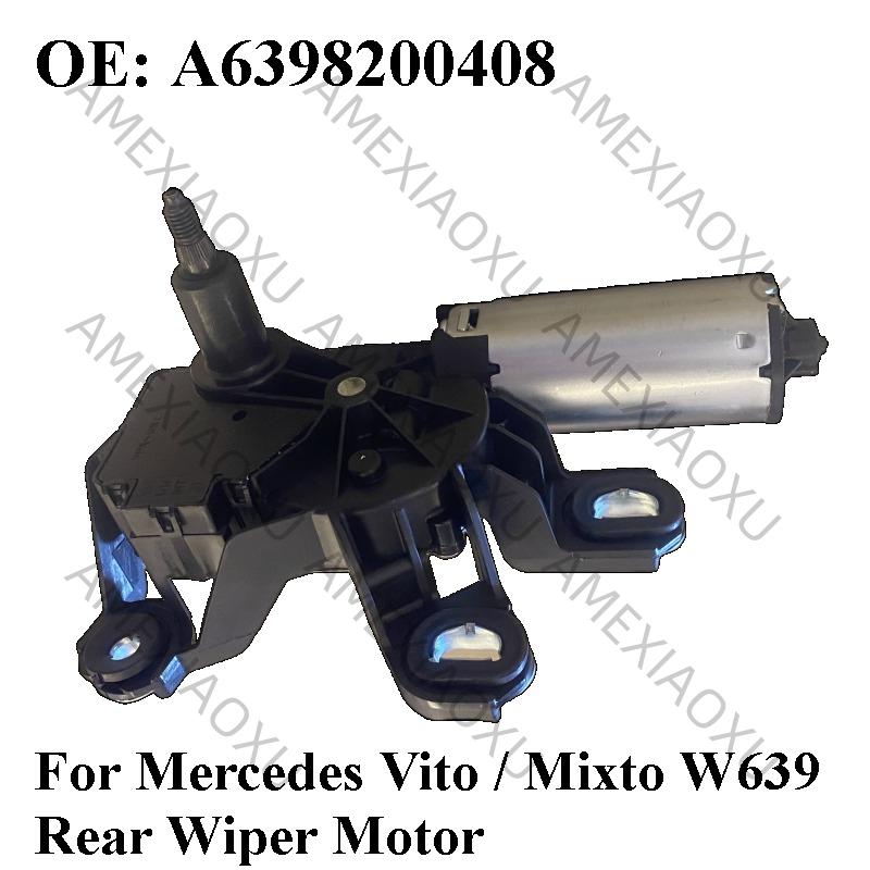 Новый для Mercedes Vito / Mixto W639 Мотор заднего стеклоочистителя 6398200408 A6398200408 2003-2011 2012 2013 2014 2015 2016 2017