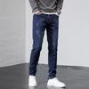 Men's Slim Straight Stretch Jeans - Versatile Casual Pants for Spring and Autumn