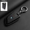Leather Car Key Case Full Flip Shell For BMW 1 3 5 7 Series 320i 530i 550i F20 F15 F16 F48 G20 G30 G01 G02 G05 G11 X1 X3 X4 X5 NH8