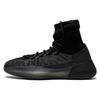 Yeezy Basketball Knit Onyx Unisex кроссовки черные HQ6762