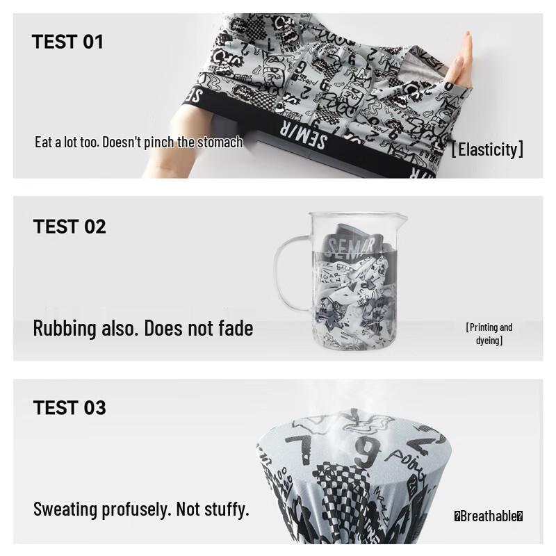 Мужские антибактериальные хлопковые боксеры-брифы Semir 7A