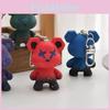 Bear Starry Acrylic Chameleon Keychain Color Changing Christmas Festival Gifts