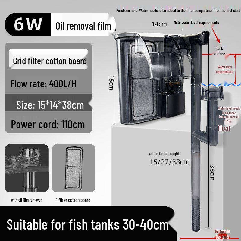 Настенный фильтр для аквариума: Бесшумный насос 3-в-1 для циркуляции, очистки, удаления масляной пленки и оксигенации.